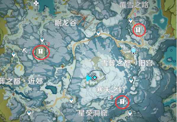 原神雪山三个碎片位置介绍