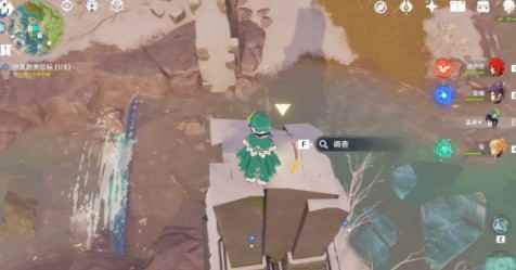 原神雪山勘测信标位置介绍