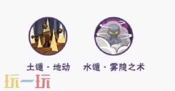火影忍者手游3月20日更新公告汇总!新版本开启!新忍者上线!