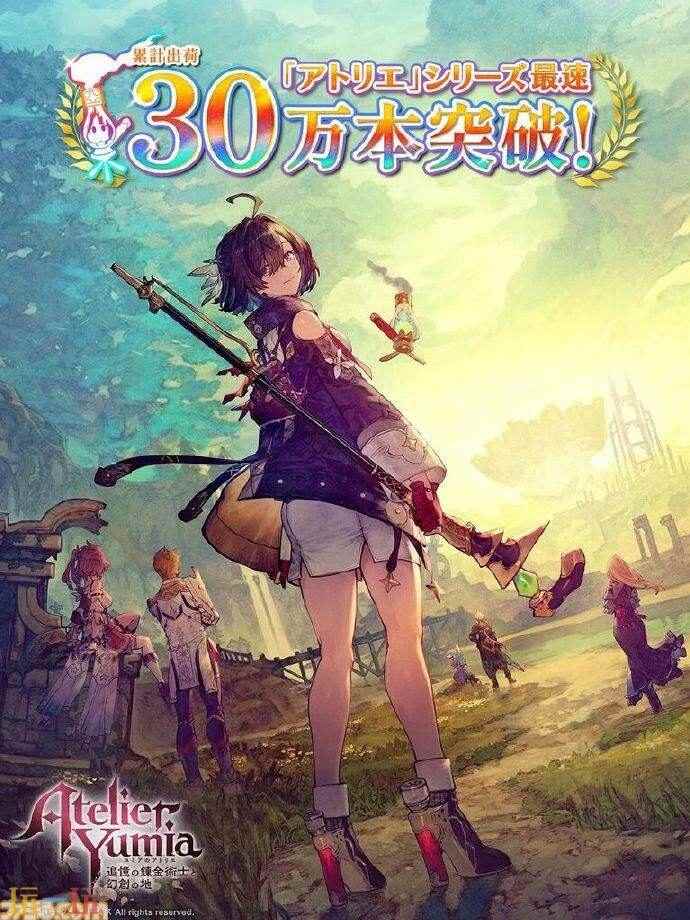 Fami通盘点2025年值得期待的28款PS5/PS4新作 蕾斯莱莉娅娜的炼金工房怎么玩