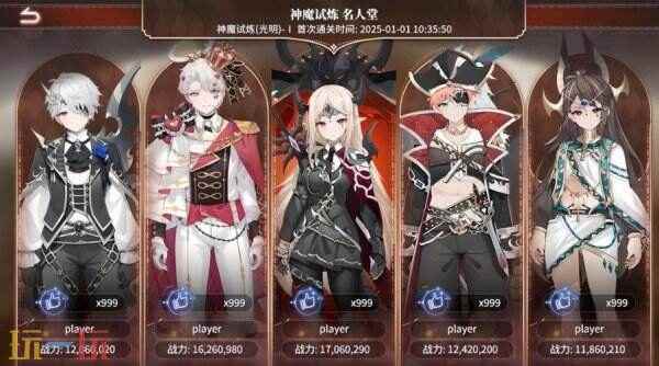 单机游戏 策略游戏单机手机版