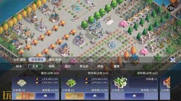 单机游戏 策略游戏单机手机版
