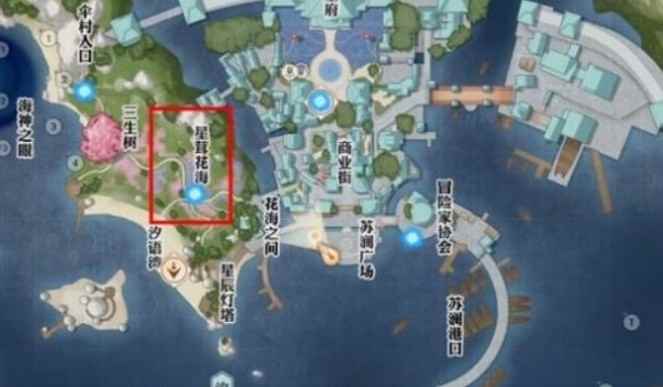 公告板任务】新手委托·课堂展示二(播放昆虫的声音) 天谕手游下载