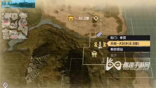 妄想山海:鲲骑乘攻略 妄想山海岳云鲲1次进化地点