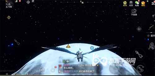妄想山海:鲲骑乘攻略 妄想山海岳云鲲1次进化地点