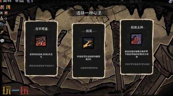 降妖散记官方中文版云游戏下载安装 回合制卡牌游戏