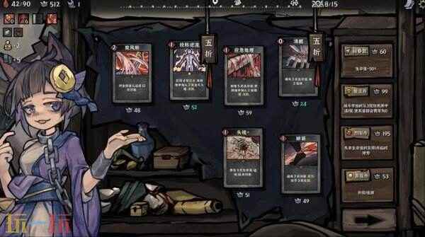 降妖散记官方中文版云游戏下载安装 回合制卡牌游戏