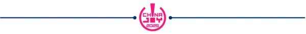 完美世界确认参展2025 gpd掌机值得买吗