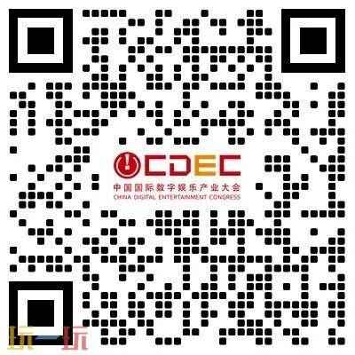 2025 aigc设计大赛