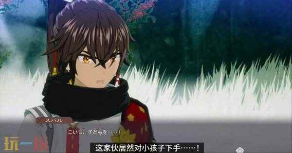 符文工房系列最新作符文工房 符文工房5角色介绍