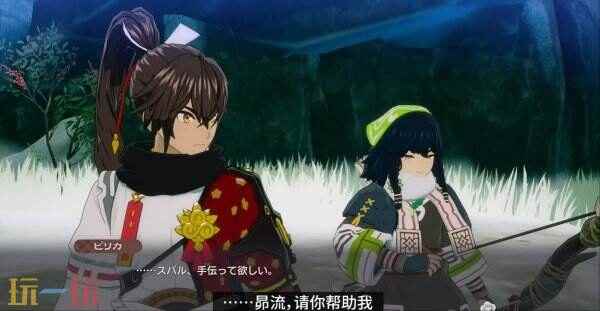 符文工房系列最新作符文工房 符文工房5角色介绍