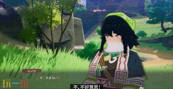 符文工房系列最新作符文工房 符文工房5角色介绍