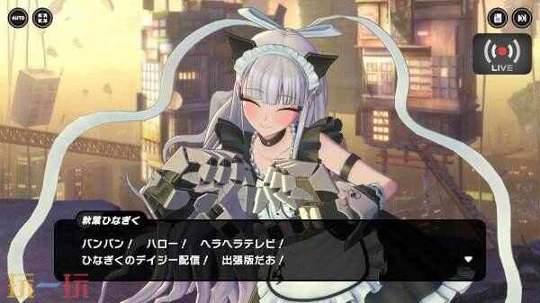 日本动作RPG tetris手机版下载
