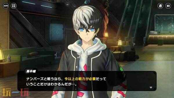 日本动作RPG tetris手机版下载