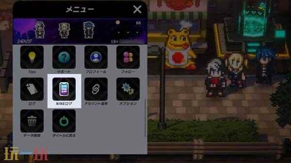日本动作RPG tetris手机版下载