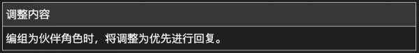日本动作RPG tetris手机版下载