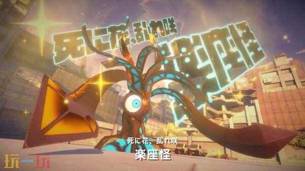 日本动作RPG tetris手机版下载