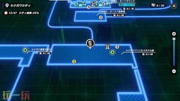 日本动作RPG tetris手机版下载
