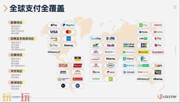 中国游戏出海增势强劲 chinajoy值得去吗