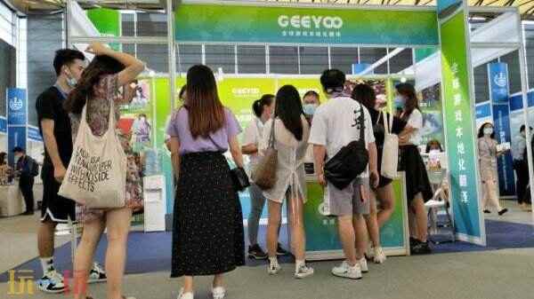 adjoe确认参展2025 originbot官网
