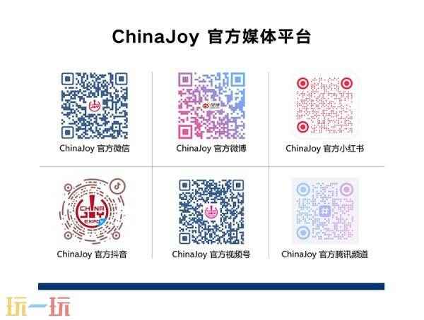 adjoe确认参展2025 anobo世界艺术展有意义吗