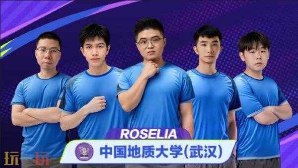 刀塔DAOTA校运会决赛6月1日在上海举办!现场角逐最终冠军!&nbsp;