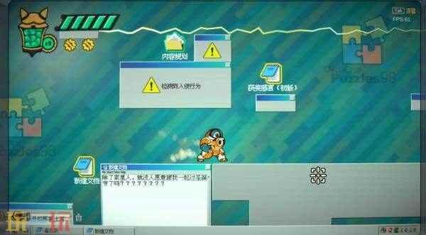 2024年5月29日