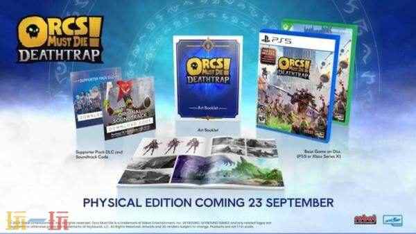 Orcs PS5最近新游戏