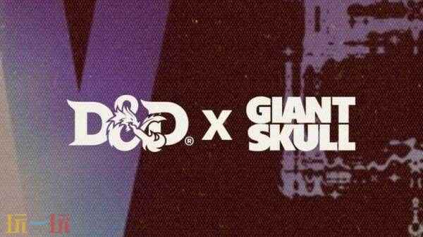 威世智联手Giant Skull推出原创动作冒险《龙与地下城》
