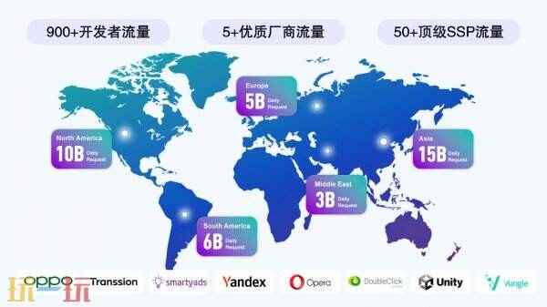 2025ChinaJoy探展:玩家对新游热情高涨 魏哲家调侃黄仁勋身价