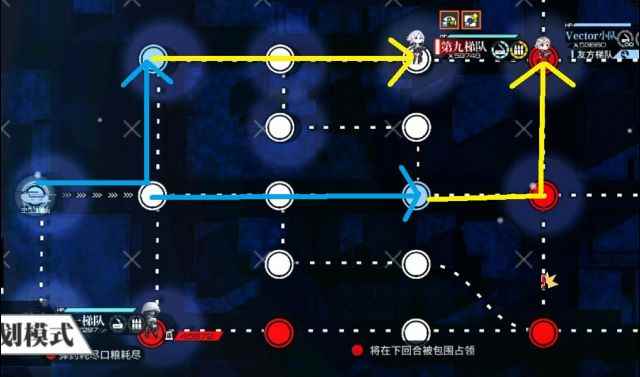 少女前线5 少女前线暗金潮攻略