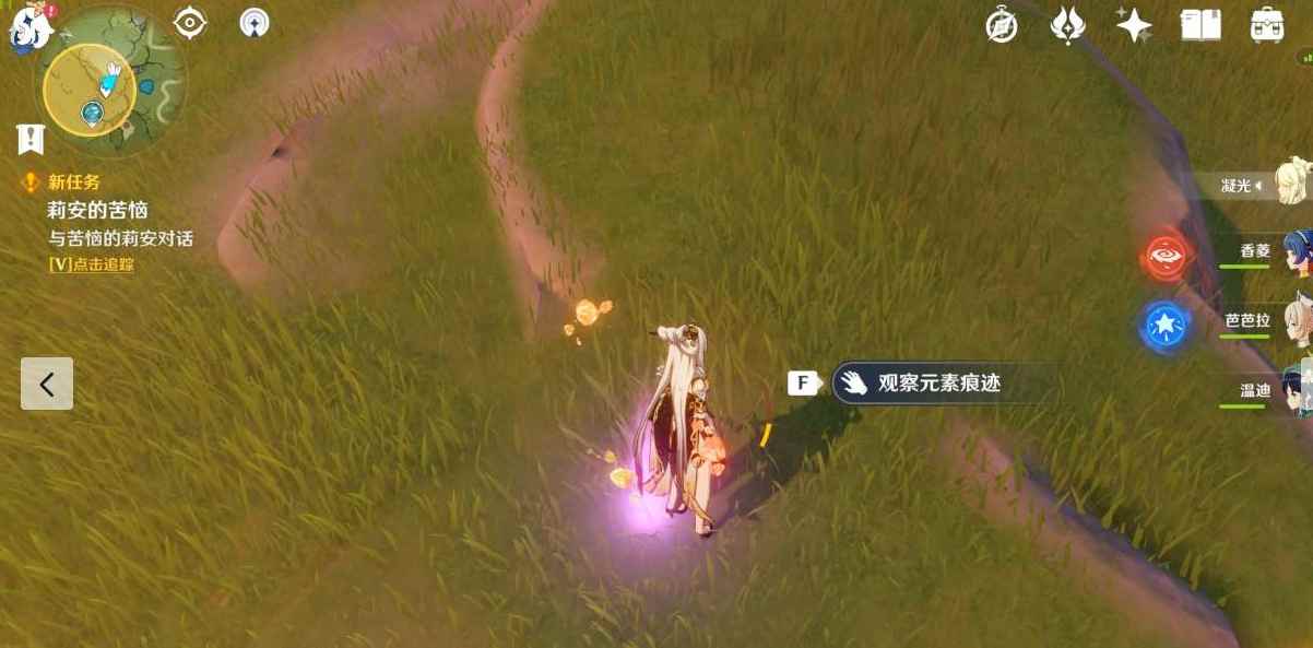 原神维克多丢失的盒子在哪里 原神维克多任务
