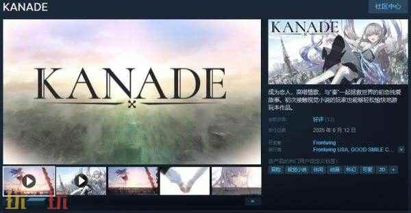 漫画游戏哪些好玩 冒险解谜游戏中文网