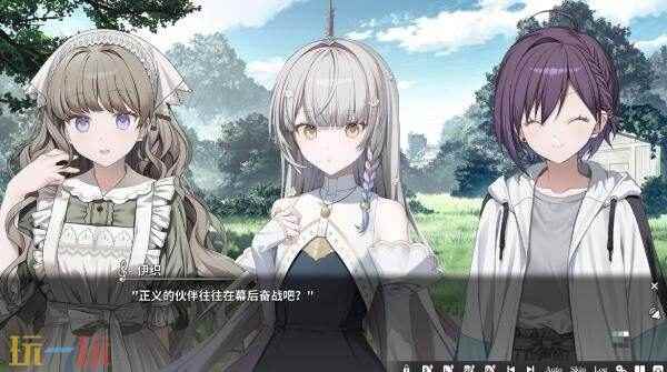 漫画游戏哪些好玩 冒险解谜游戏中文网