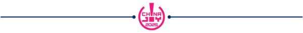 2025 全球支付
