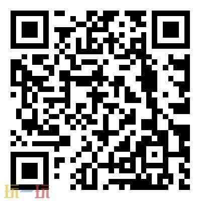 2025 全球支付