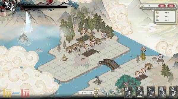 电脑模拟经营游戏下载大全 古风游戏