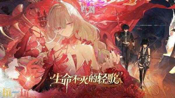 黑色沙漠端游本周开测!2024 潮鸣