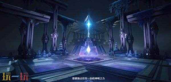 黑色沙漠端游本周开测!2024 潮鸣