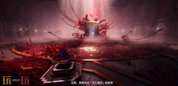 黑色沙漠端游本周开测!2024 潮鸣