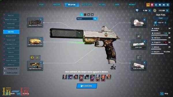 英雄射击游戏《黑色印记》现已推出免费抢先体验版