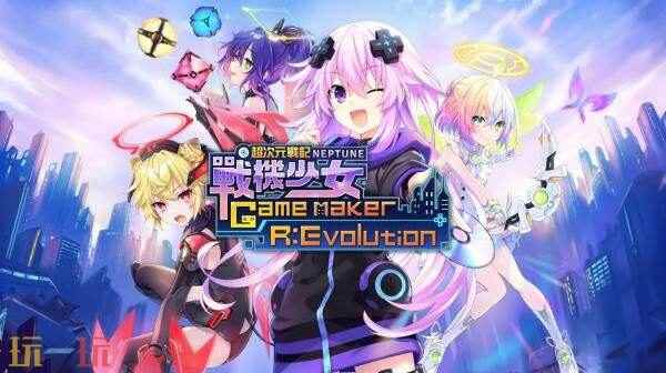 超次元海王星游戏制作者R登陆Steam 超次元游戏海王星游戏