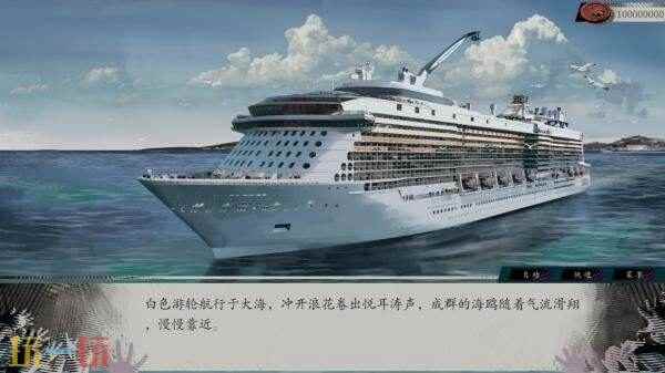 NOVA海外独立游戏见闻 都市怪谈幕后流小说