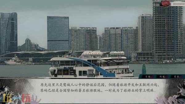 NOVA海外独立游戏见闻 都市怪谈幕后流小说