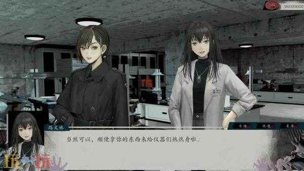 NOVA海外独立游戏见闻 都市怪谈幕后流小说