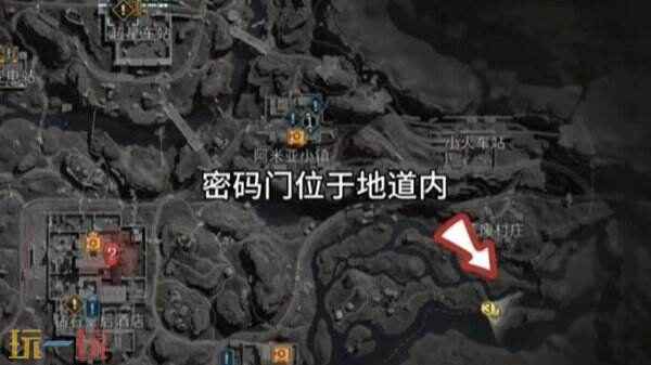 三角洲行动今日摩斯密码是多少 下载三角洲行动正版