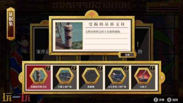 死亡搁浅游戏音乐会/疯狂动物城2国内上映| 冒险游戏排行榜