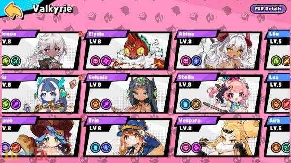 魔物少女自走棋Steam页面 自走棋手游