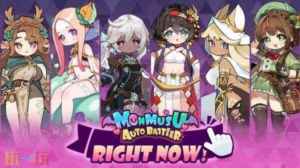 魔物少女自走棋Steam页面 自走棋手游