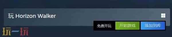 Alchemist RPG回合制游戏